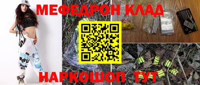 синтетический гашиш Старая Купавна