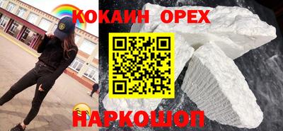 мяу мяу мука Среднеуральск