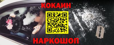мяу мяу мука Среднеуральск