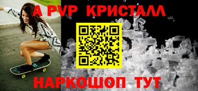 мяу мяу мука Среднеуральск