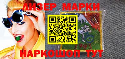 мяу мяу мука Среднеуральск