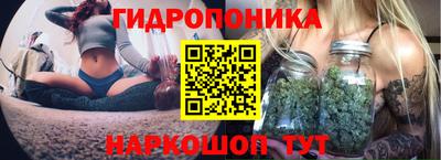 синтетический гашиш Старая Купавна