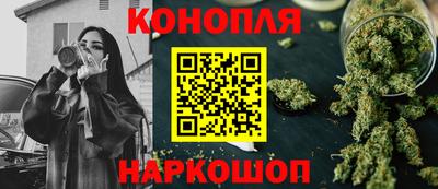 меф Ставрополь