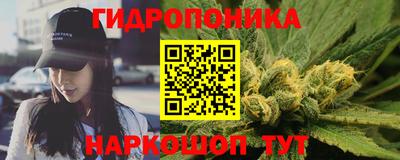 мяу мяу мука Среднеуральск
