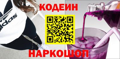 мяу мяу мука Среднеуральск
