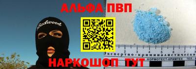 мяу мяу мука Среднеуральск