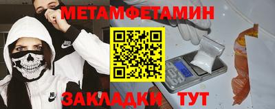 мяу мяу мука Среднеуральск