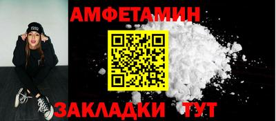 мяу мяу мука Среднеуральск