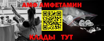 синтетический гашиш Старая Купавна