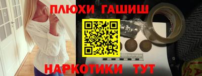 мяу мяу мука Среднеуральск