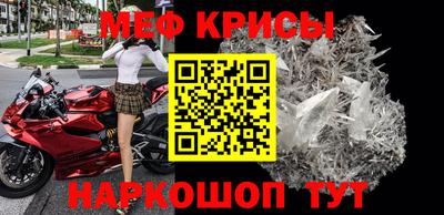 синтетический гашиш Старая Купавна